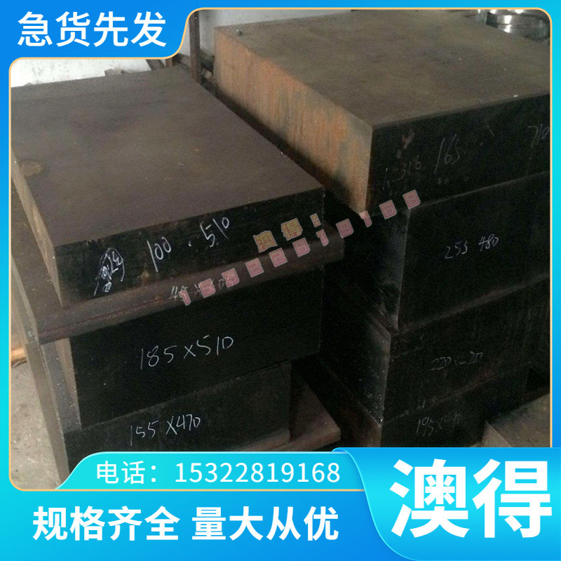 2A112A11-T4铝合金板MIC-6铝T4铝合金板MIC-6铝板MIC-6铝棒LY12贴