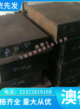 2A112A11-T4铝合金板MIC-6铝T4铝合金板MIC-6铝板MIC-6铝棒LY12贴