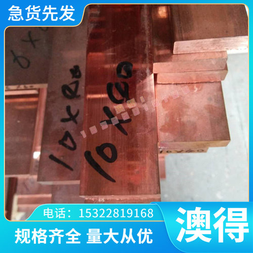 65MN模具钢 GCR15轴承钢42CRMO 40Cr圆钢棒 60SI2MNA弹簧钢板20Cr