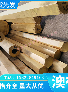 Q215高塑性Q345韧性圆钢 Q235碳素结构钢 Q195热轧黑皮圆钢Q255B