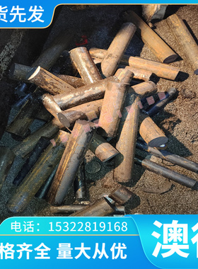 B10 B18 B19镍锌白铜棒白铜板B25B30C7521C71500洋白铜合金白铜棒