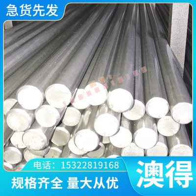 F43001球墨铸铁棒FCD37铸铁板MQTMn8 QT800-2A灰铁方棒FCD37圆钢