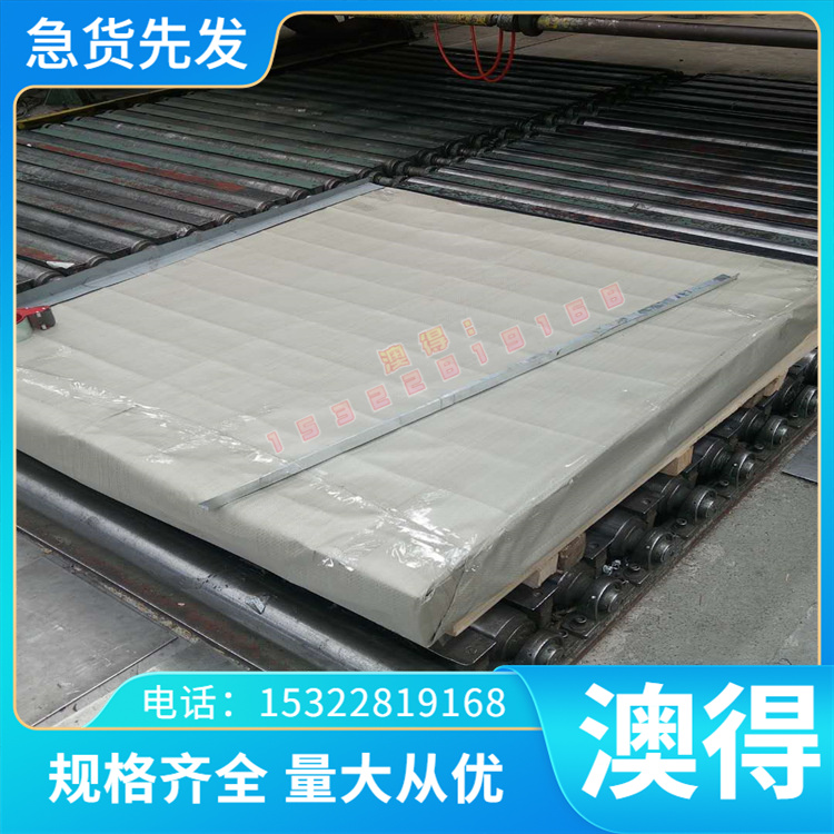 ASTM1040碳素钢1.0570 X10Ni9钢板SM400B SB49M圆棒AISI1548圆钢