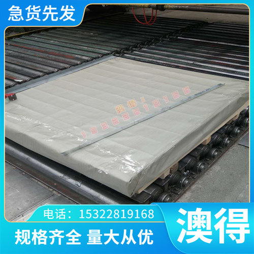 ASTM1040碳素钢1.0570 X10Ni9钢板SM400B SB49M圆棒AISI1548圆钢