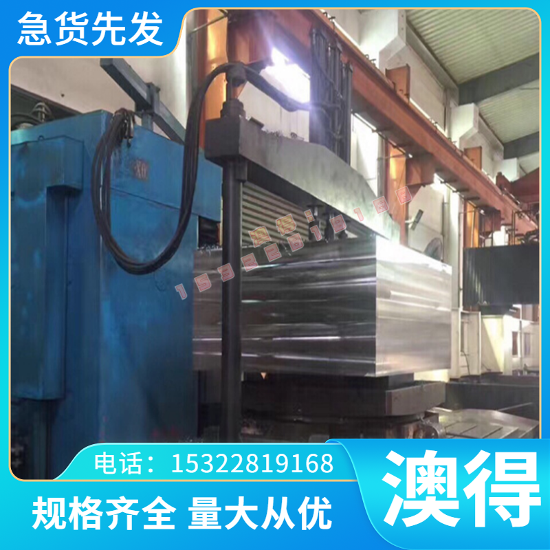 CuAl5 铝青铜 GB-CuAl8Mn 铜棒 铜管 QAL11-6-6 铜排 CC212E 铜板