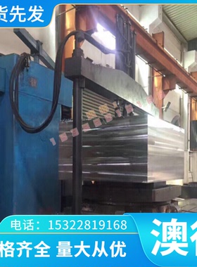 CuAl5 铝青铜 GB-CuAl8Mn 铜棒 铜管 QAL11-6-6 铜排 CC212E 铜板