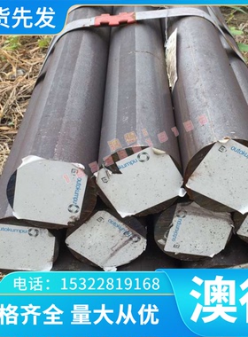 现货Al-Mg-Si 合金铝材 JISA7075 铝板 7A09 铝棒 AW7075 AlZnMgC