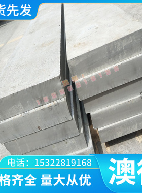 铜合金零切 PB101锡磷青铜 PB101铜合金 铜板规格高力黄铜棒 CAC3