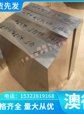JSH590YN DC04EK冷轧板卷 CR340LA冷轧钢板 HC340LA汽车冷板DC05