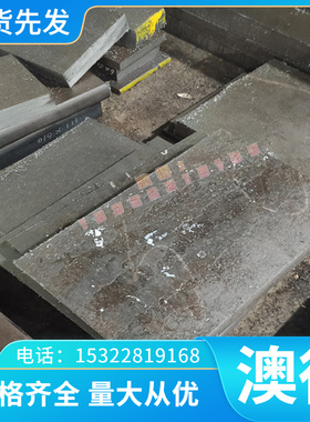 55CR3 51CRV4 60SIMN5 54SICR6弹簧圆棒 67SICR5 60SICR7弹簧钢板