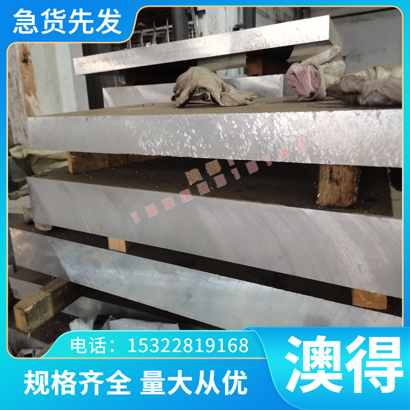 00Cr18Ni10N 冷轧板 00Cr18Ni10N 冷轧卷带 CR260BH 拉伸薄板