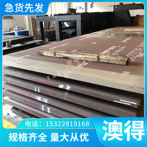 GC420/780DP汽车钢LAC240Y320T冷轧板卷高强度镀锌板 LAC340Y410T