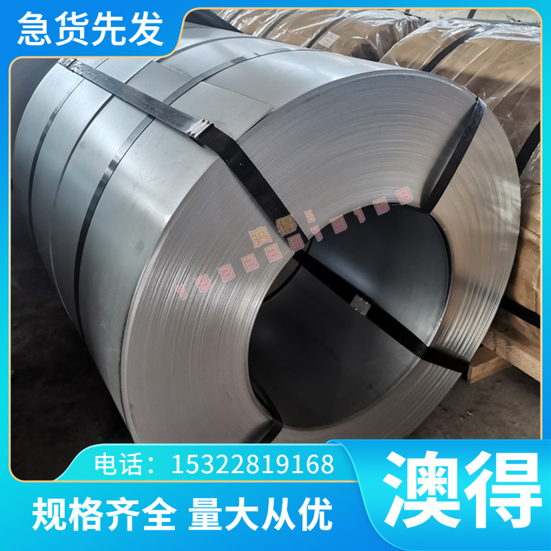 现货LD30超硬铝LC4 LY12 LD31 LF4 LF6 LF21 ALCuMg2铝板铝棒合金