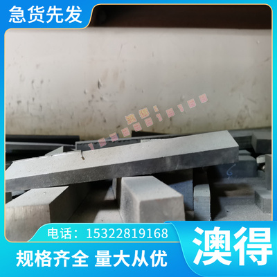 供应C67800铜合金 铝黄铜 C67800铝黄铜板 黄铜棒 黄铜管