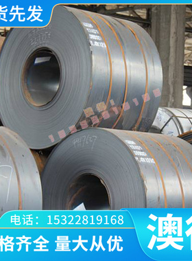 06Cr17Ni12Mo2 不锈钢022Cr19Ni10钢板07Cr18Ni11Nb圆棒 价格优惠