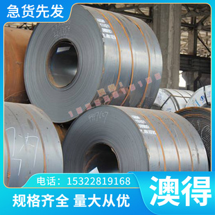06Cr17Ni12Mo2 不锈钢022Cr19Ni10钢板07Cr18Ni11Nb圆棒 价格优惠