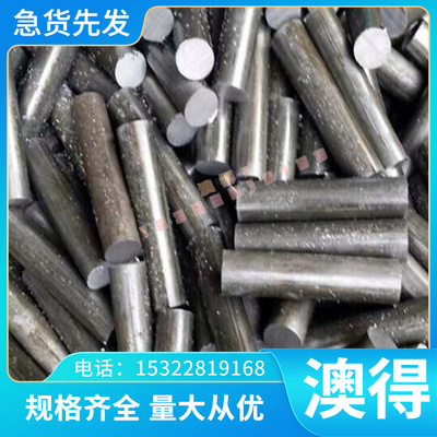 供应铜合金CuZn40 CuZn40pb2 cuzn40al2 cuzn40mn1pb1 cuzn40pb3