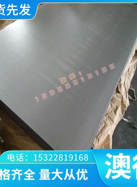 现货供应 Y40Mn 高硫中碳易切削钢 9SMn36 高强度硬度 Y40Mn 圆棒