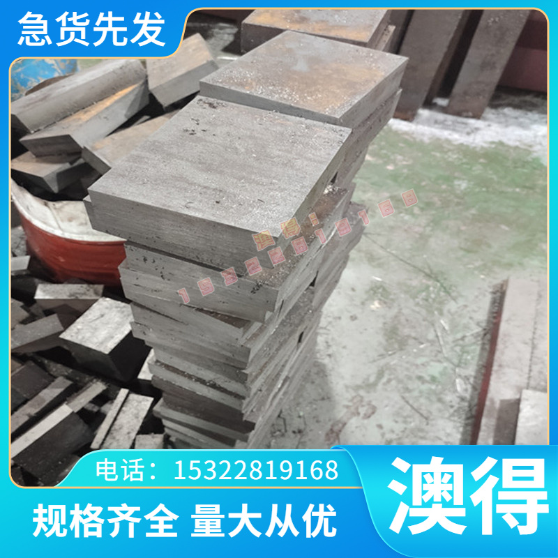 优质供应HTB2铜合金 HTB2 铜合金板 HTB2 铜合金棒 规格齐全
