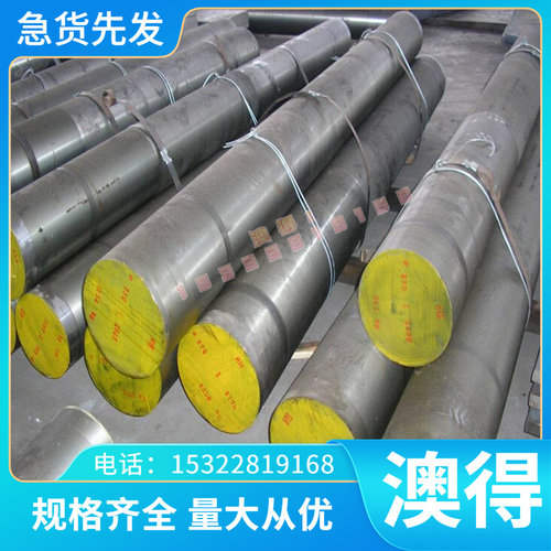 应 CuZn36P1m供.5 半硬黄铜棒 无铅铜 铜b棒 5.SVJ0m 黄铜管 零切