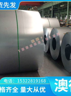 X12CrNiS G11310 易切削钢 G11120 易车铁10PBF2 10SPB20 210A15