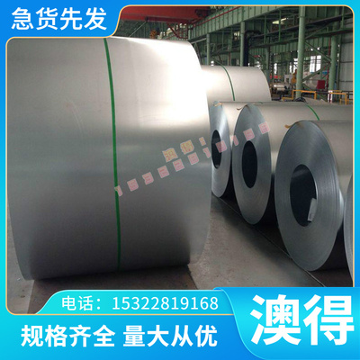 X12CrNiS G11310 易切削钢 G11120 易车铁10PBF2 10SPB20 210A15