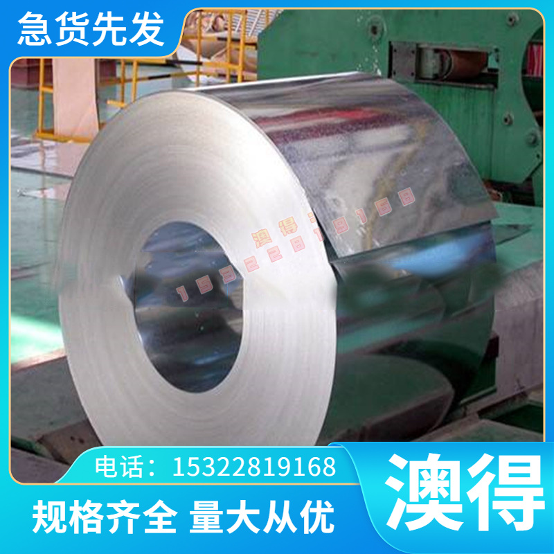 瑞典ASP23 ASP30 ASP60模具钢板材 M35 SKH-51 M390 M2粉末高速钢