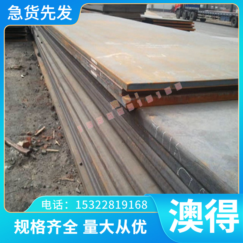 S44004不锈钢圆棒St12 圆钢SPCC光圆 光棒不锈钢板冷轧薄板中厚板