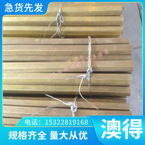 S60C 弹簧钢 ASTM5155 磨光圆棒 C67E 圆钢 51CrV4 钢板 冷轧卷带