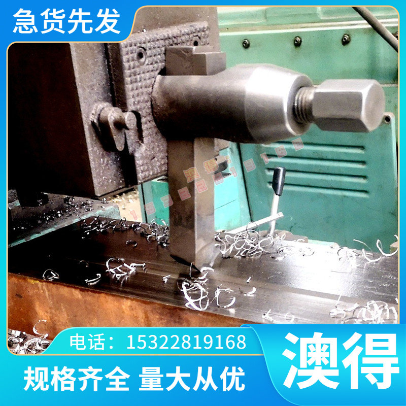 GCr15轴承钢65Mn弹簧钢42CrMO4 SUJ2 4340圆棒T10A圆钢35CrMo钢板