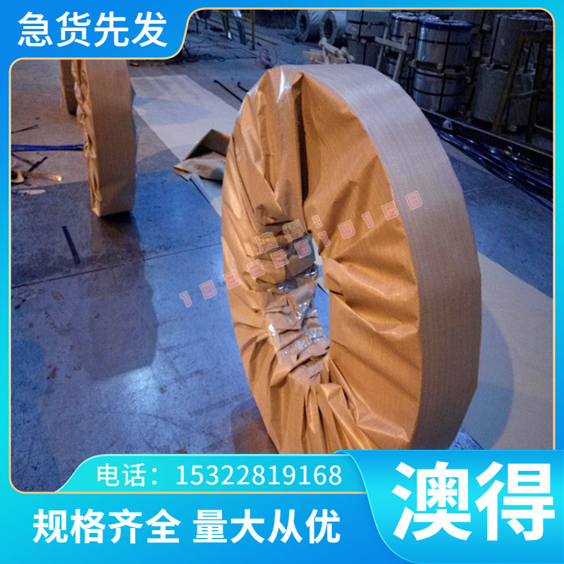 H90 H80铜板 H70 H68黄铜排HPb66-0.5黄铜合金棒CZ111铜带H65 H63