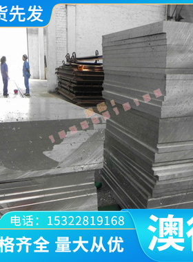 C92900 锡青铜 CuAl9Mn 铜管 铜套 ZQAl9-2 铜板 QAl9-2 铝青铜棒
