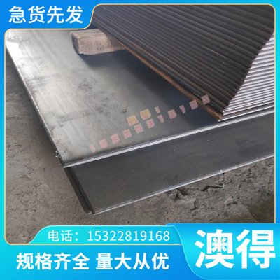 SUM41 1.0726 1.2550 1.2601 易削切钢 SAE1115 1212 环保易车铁