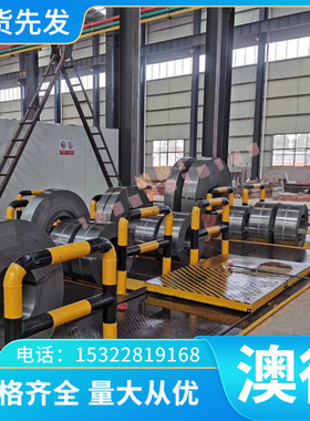 镍基合金 N06690 Inconel718圆钢 Inconel690圆棒 N07718高温