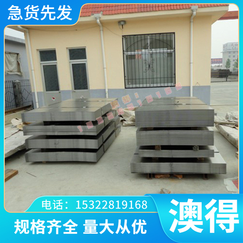 钛管TC3 钛板TB8 TB3 BT15精磨棒TB2钛棒TC1 TC2耐高温钛合金TA17