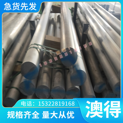 现货 C33500铜合金 铅黄铜 易切削C33500铅薄厚板 铅黄铜棒
