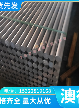QSTE420TM汽车结构钢板BP380拉伸钢板Q345B超深冲用冷轧板 MC500D
