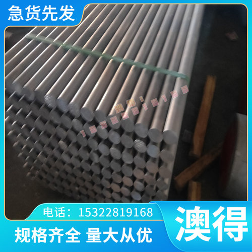 QSTE420TM汽车结构钢板BP380拉伸钢板Q345B超深冲用冷轧板 MC500D