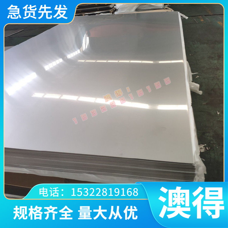 铜板材QSN10-1 ZCuPb10Sn10锡青铜管铜套ZCuSn1锡青铜定制圆棒铜C