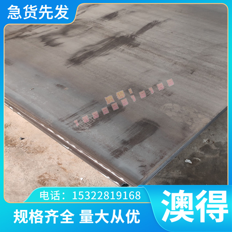 H4800A高温合金 GH131 PVEGH4163 GH1040圆G棒材料 GH14413圆钢