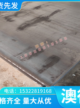 H4800A高温合金 GH131 PVEGH4163 GH1040圆G棒材料 GH14413圆钢