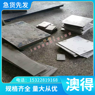 G11440 易切削钢 S275J2六角棒 214A15研磨棒 1117光棒 冷拉圆钢