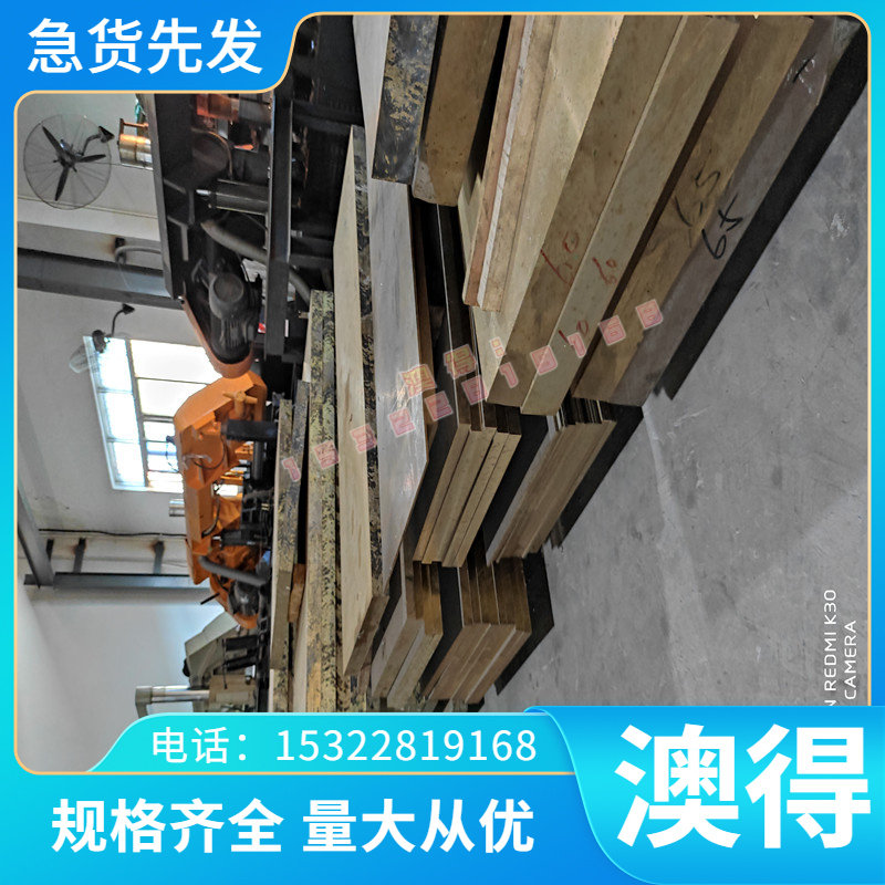 现供 QT500球墨铸铁棒QT600-3生铁棒 高品质球墨铸铁棒HT250生铁