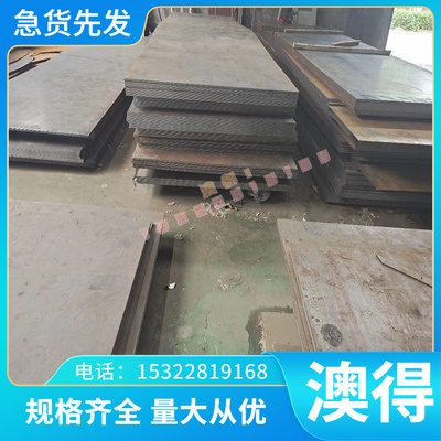 不锈钢S32707 S32750 S32760 S32906 S32808 S32950 S39274圆钢