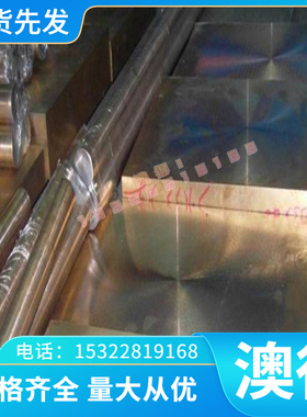 65Mn弹簧钢丝 GGr15钢丝 2Cr13不锈钢丝 冷拉钢丝 光亮棒 光圆