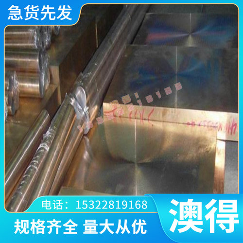 65Mn弹簧钢丝 GGr15钢丝 2Cr13不锈钢丝 冷拉钢丝 光亮棒 光圆