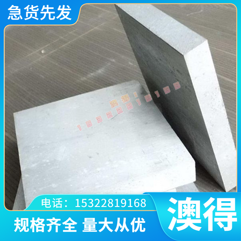 抗腐蚀Ti5Al2.5Sn钛合金板 模锻件用TA1钛板 高韧性可折弯TA7