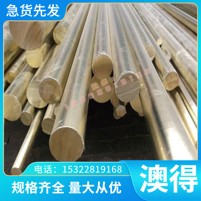 现货AL5150铝合金AL1435铝板 AL1435 AL1275铝棒 AL3012铝排 铝箔