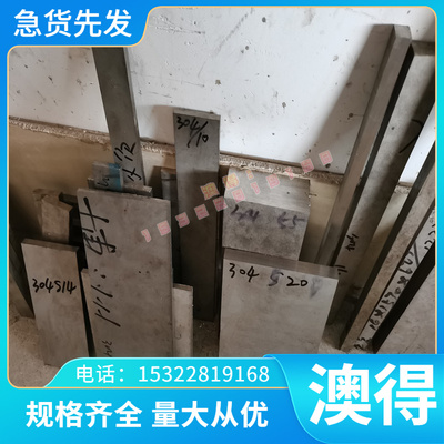 现货ZAlSi2Cu2Mg1铸造铝合金 ZAlSi2Cu2Mg1支持 铝棒 可零切 铝板