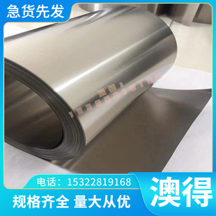A7D钛管 供应耐腐蚀T 高精度T A7D钛合金棒 精密钛带 钛合金板